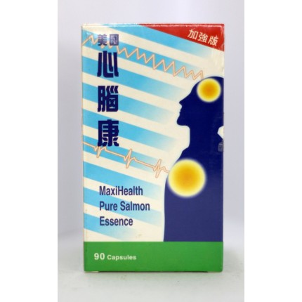 美國心腦康